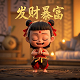 西南智能产业园